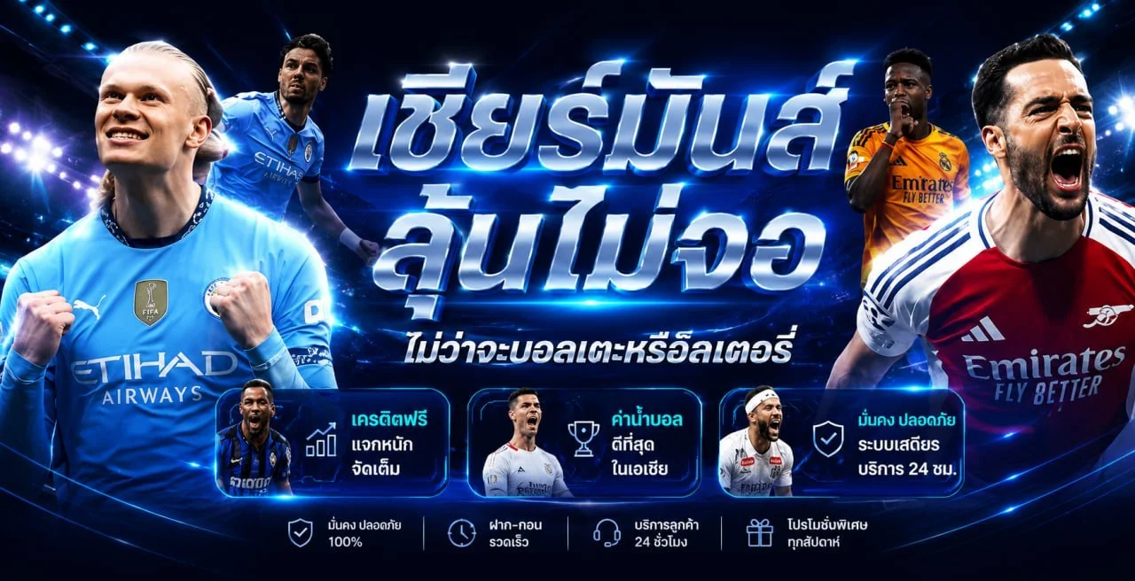 GSPSLOT ฝากถอนออโต้ เล่นผ่านมือถือสะดวก